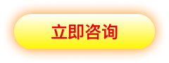 抖音等级号购买渠道